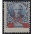 Argentina 91 1890 Juan Bautista Alberdi MNH