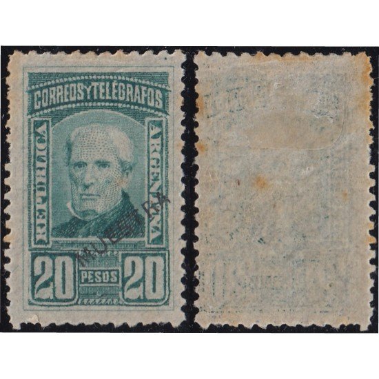 Argentina 89 1889/91 Guillermo Brown MH Argentina 89 1889/91 Guillermo Brown MH