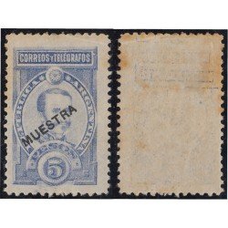 Argentina 88 1889/91 José de San Martín MH Argentina 88 1889/91 José de San Martín MH