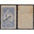 Argentina 88 1889/91 José de San Martín MH