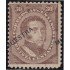 Argentina 69 1888/90 Manuel Dorrego MH