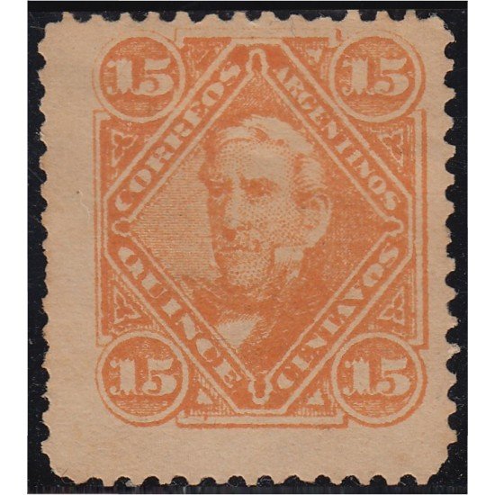 Argentina 66 1888/90 José de San Martín MH Argentina 66 1888/90 José de San Martín MH