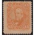 Argentina 66 1888/90 José de San Martín MH