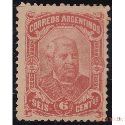 Argentina 64a 1888/90 Domingo F. Sarmiento sin goma