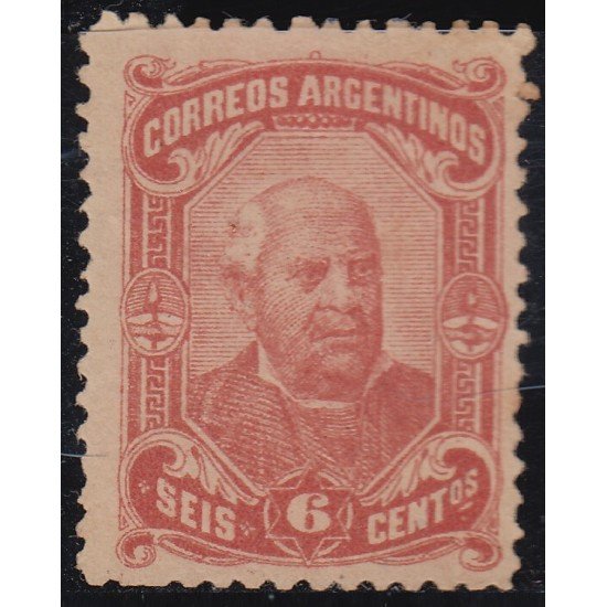 Argentina 64a 1888/90 Domingo F. Sarmiento sin goma Argentina 64a 1888/90 Domingo F. Sarmiento sin goma