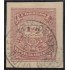 Argentina 57a 1884/85 República Argentina Números usado
