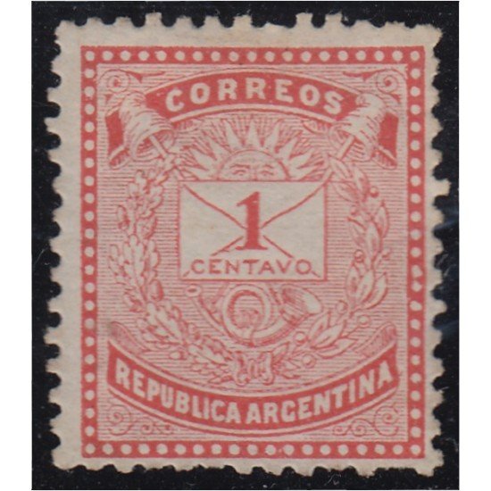Argentina 52 1882 República Argentina Números MH Argentina 52 1882 República Argentina Números MH