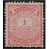 Argentina 52 1882 República Argentina Números MH