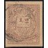 Argentina 51a 1882 República Argentina Números usado