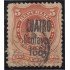 Argentina 50 1884 Bernardino Rivadavia usado
