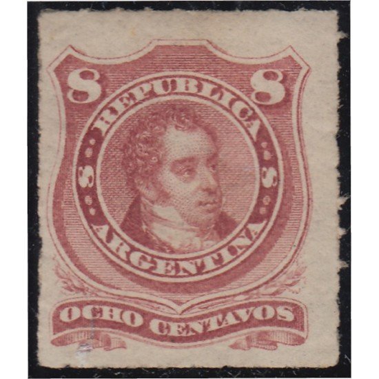 Argentina 33 1876/78 Bernadino Rivadavia MH Argentina 33 1876/78 Bernadino Rivadavia MH