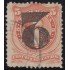 Argentina 30a 1877 Bernadino Rivadavia usado