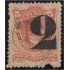 Argentina 30 1877 Bernadino Rivadavia usado
