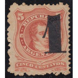Argentina 29 1877 Bernadino Rivadavia MH Argentina 29 1877 Bernadino Rivadavia MH