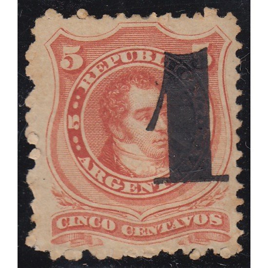 Argentina 29 1877 Bernadino Rivadavia MH Argentina 29 1877 Bernadino Rivadavia MH