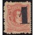Argentina 29 1877 Bernadino Rivadavia MH