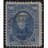 Argentina 23 1867/73 Cornelio Saavedra usado