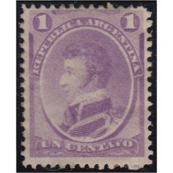 Argentina 16a 1867/73 Gral Antonio G. Balcarce MH Argentina 16a 1867/73 Gral Antonio G. Balcarce MH