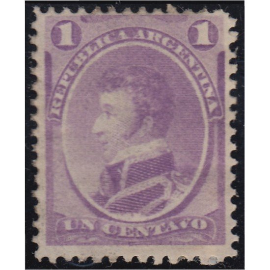 Argentina 16a 1867/73 Gral Antonio G. Balcarce MH Argentina 16a 1867/73 Gral Antonio G. Balcarce MH