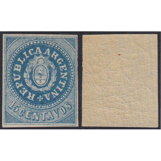 Argentina 7a 1862/64 República Republic MNH Argentina 7a 1862/64 República Republic MNH