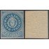 Argentina 7a 1862/64 República Republic MNH