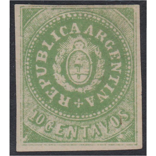 Argentina 6 1862/64 República Republic MH Argentina 6 1862/64 República Republic MH
