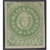 Argentina 6 1862/64 República Republic MH