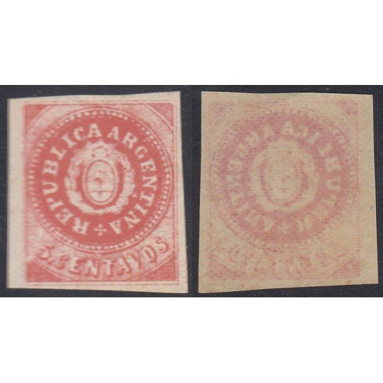 Argentina 5 1862/64 República Republic MNH Argentina 5 1862/64 República Republic MNH