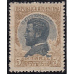 Argentina 240 1918 Dr Juan Pujol MNH Argentina 240 1918 Dr Juan Pujol MNH