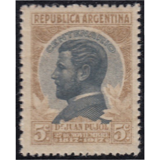 Argentina 240 1918 Dr Juan Pujol MNH Argentina 240 1918 Dr Juan Pujol MNH