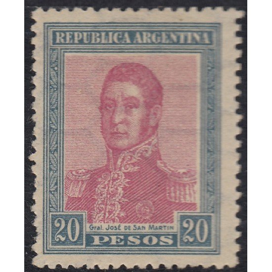 Argentina 227 1917 Gral José de San Martín MH Argentina 227 1917 Gral José de San Martín MH