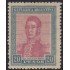 Argentina 227 1917 Gral José de San Martín MH