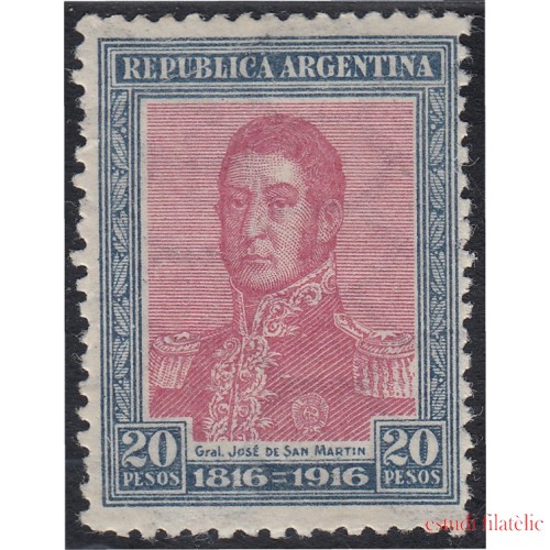 Argentina 211 1916 Gral José de San Martín MH