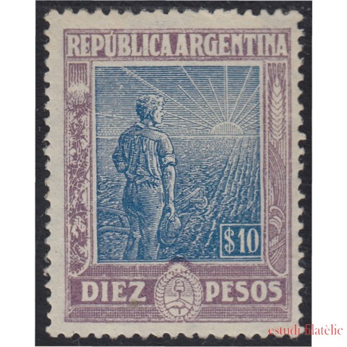 Argentina 191 1912/15 República de Argentina Paisano MNH