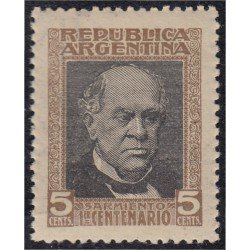 Argentina 164 1911 Presidente Domingo F. Sarmiento MNH Argentina 164 1911 Presidente Domingo F. Sarmiento MNH