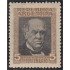 Argentina 164 1911 Presidente Domingo F. Sarmiento MNH