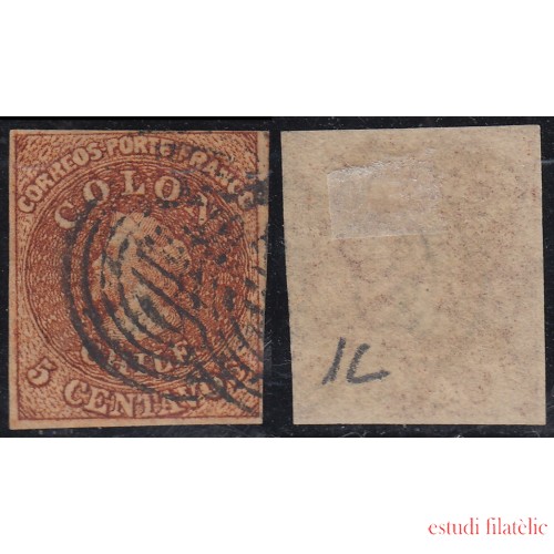 Chile 1C 1853 Cristobal Colón usado
