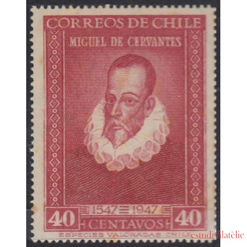 Chile 217 1947 4º Centenario del nacimiento de Cervantes MNH