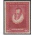 Chile 217 1947 4º Centenario del nacimiento de Cervantes MNH