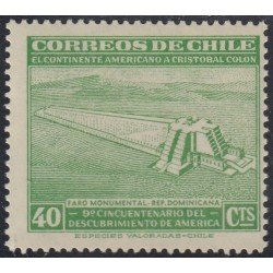 Chile 212 1945 Faro Monumental MNH Chile 212 1945 Faro Monumental MNH