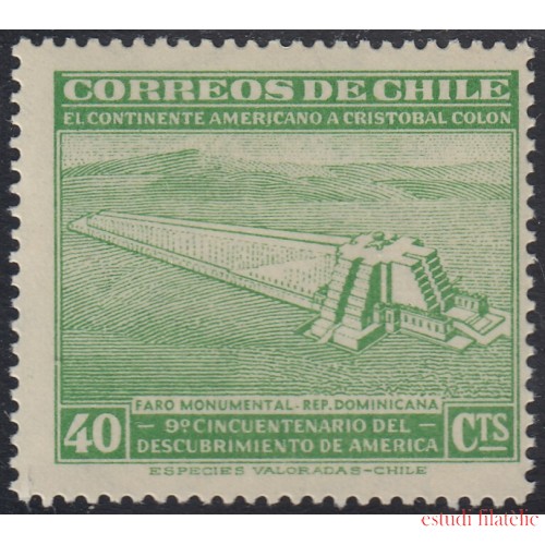 Chile 212 1945 Faro Monumental MNH