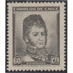 Chile 219 1948 Centenario del Nacimiento de Arturo Prat MH Chile 219 1948 Centenario del Nacimiento de Arturo Prat MH