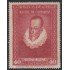 Chile 217 1947 4º Centenario del nacimiento de Cervantes MH