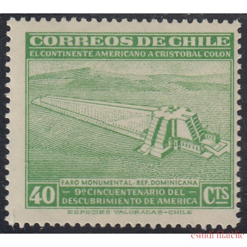 Chile 212 1945 Faro Monumental MH