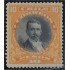 Chile 100 1911 Errazuris Echaurren MH