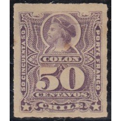 Chile 30a 1878/99 Cristobal Colón MH Chile 30a 1878/99 Cristobal Colón MH