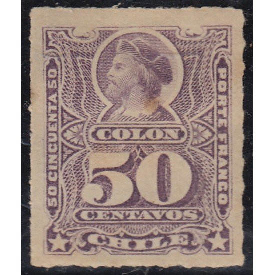 Chile 30a 1878/99 Cristobal Colón MH Chile 30a 1878/99 Cristobal Colón MH