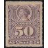 Chile 30a 1878/99 Cristobal Colón MH