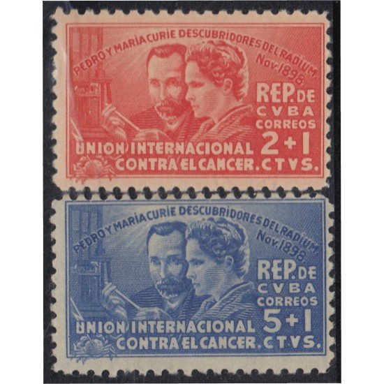 Cuba 255/56 1938 40º Aniversario del desarrollo de la radio Pierre y Marie Curie MNH Cuba 255/56 1938 40º Aniversario del desarrollo de la radio Pierre y Marie Curie MNH