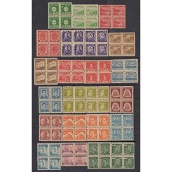 Cuba 239/53 + A- 24/29 + Ex 8/9 Bl.4 1937 Escudos Monumento Generales Paisaje Faro de Colón MNH Cuba 239/53 + A- 24/29 + Ex 8/9 Bl.4 1937 Escudos Monumento Generales Paisaje Faro de Colón MNH